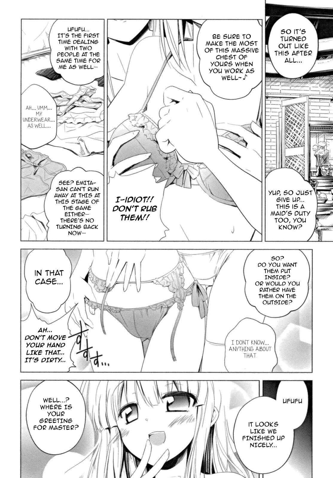 Page 3 Chapter 12 Transistor Teaset ~Denki Gairozu~