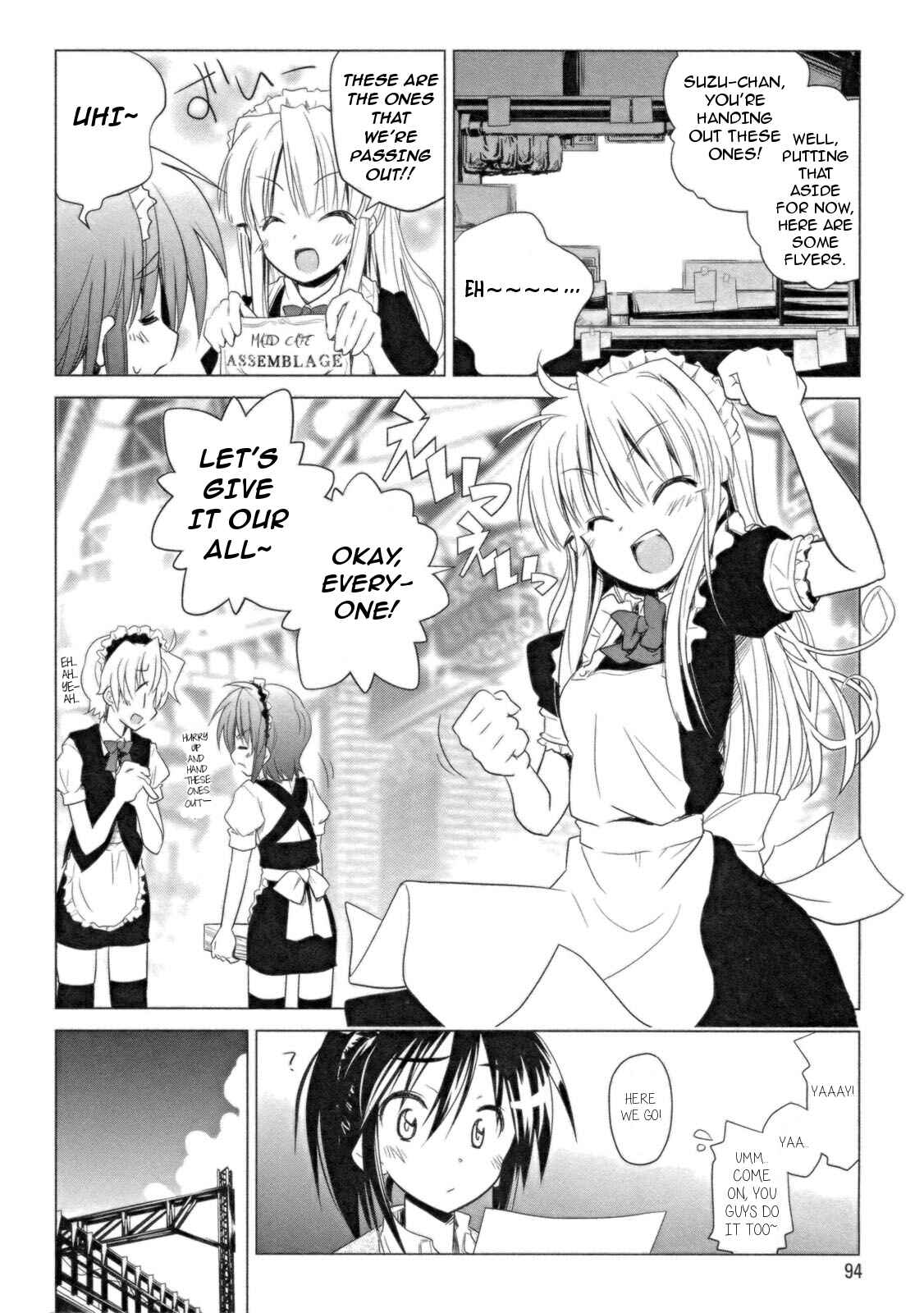 Page 8 Chapter 12 Transistor Teaset ~Denki Gairozu~