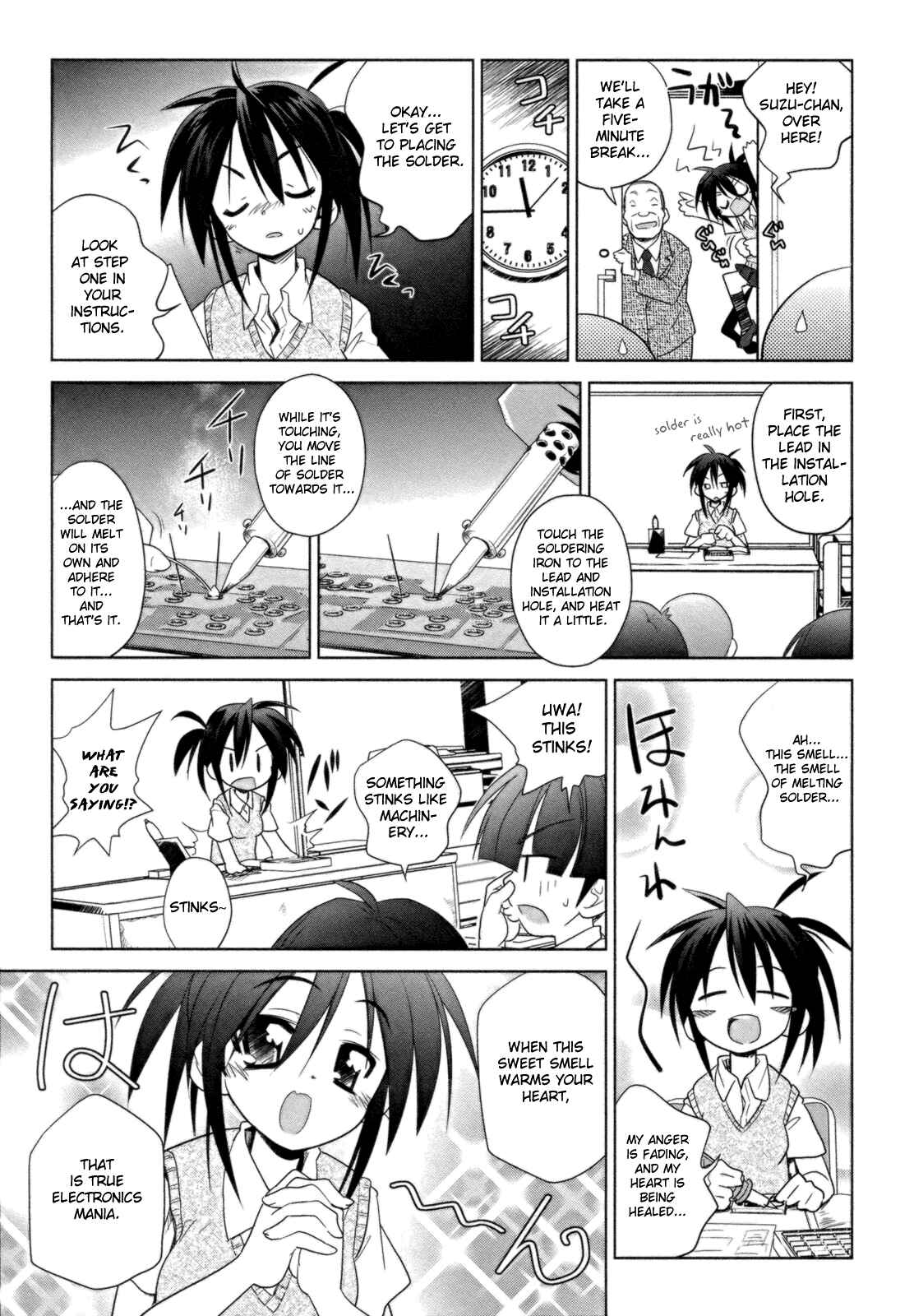 Page 16 Chapter 8 Transistor Teaset ~Denki Gairozu~