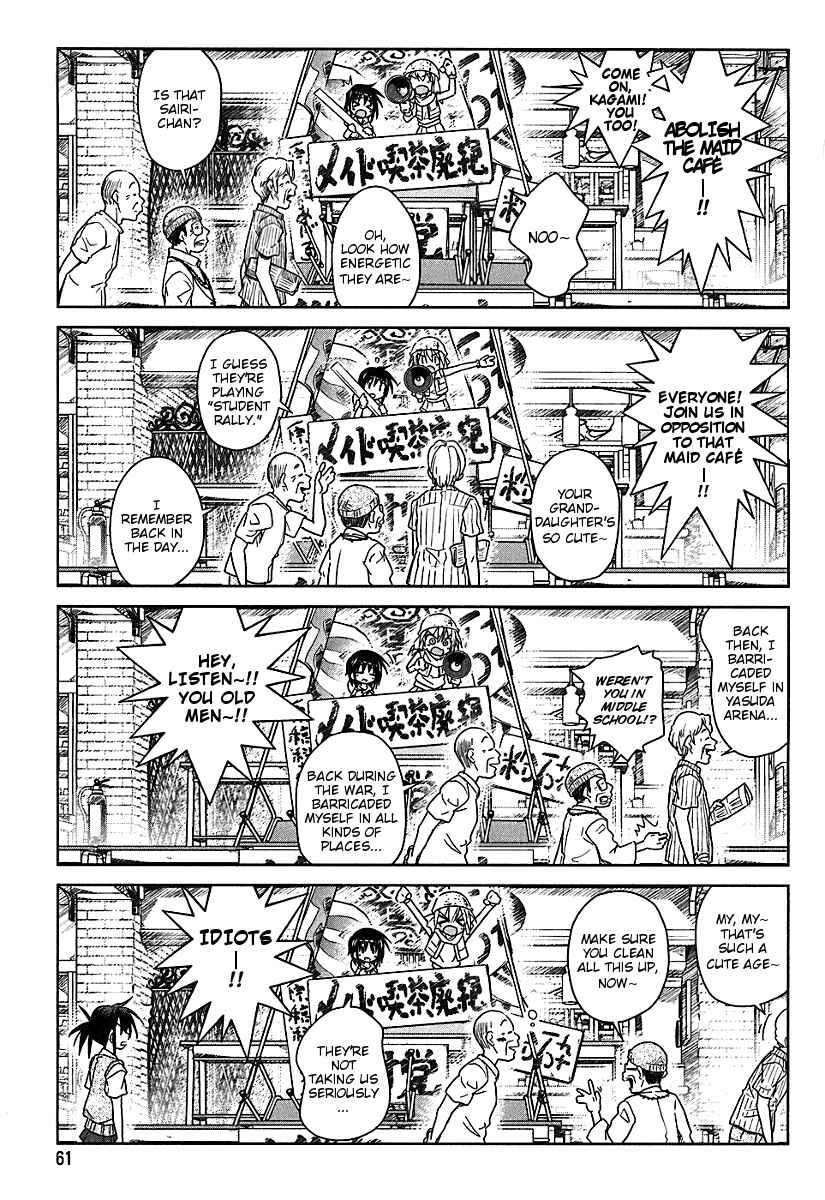 Page 9 Chapter 3 Transistor Teaset ~Denki Gairozu~