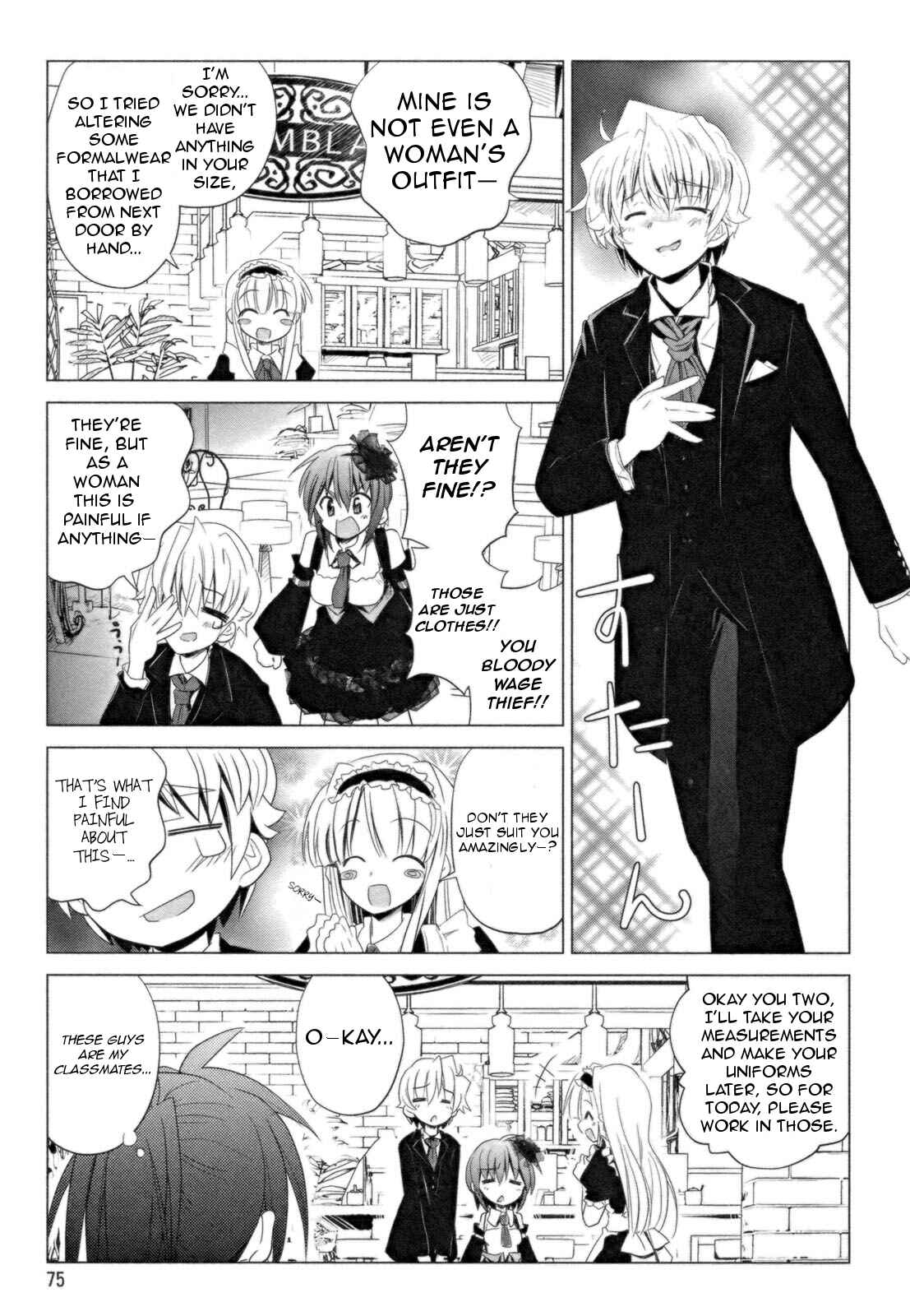 Page 11 Chapter 11 Transistor Teaset ~Denki Gairozu~