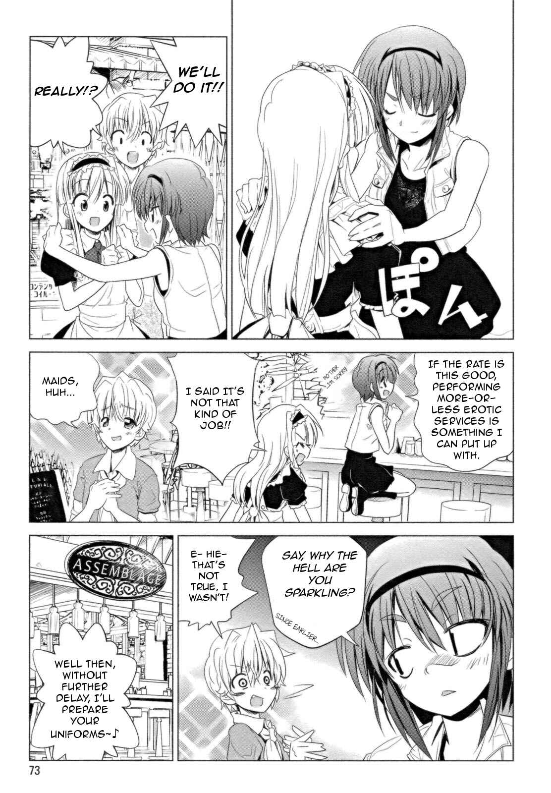 Page 9 Chapter 11 Transistor Teaset ~Denki Gairozu~