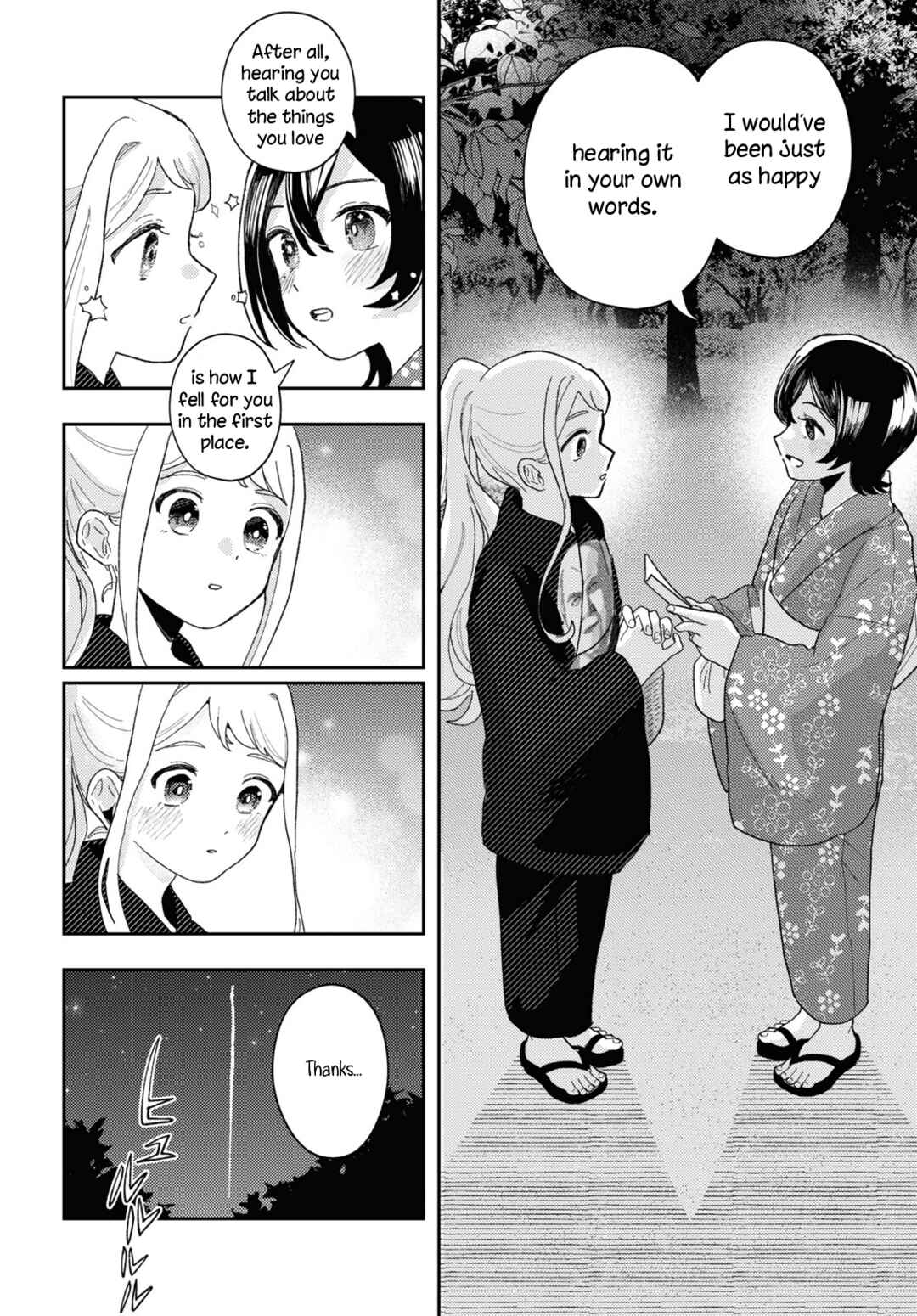 Page 18 Chapter Unknown_be31 Bunkei no Kimi, Rikei no Anata