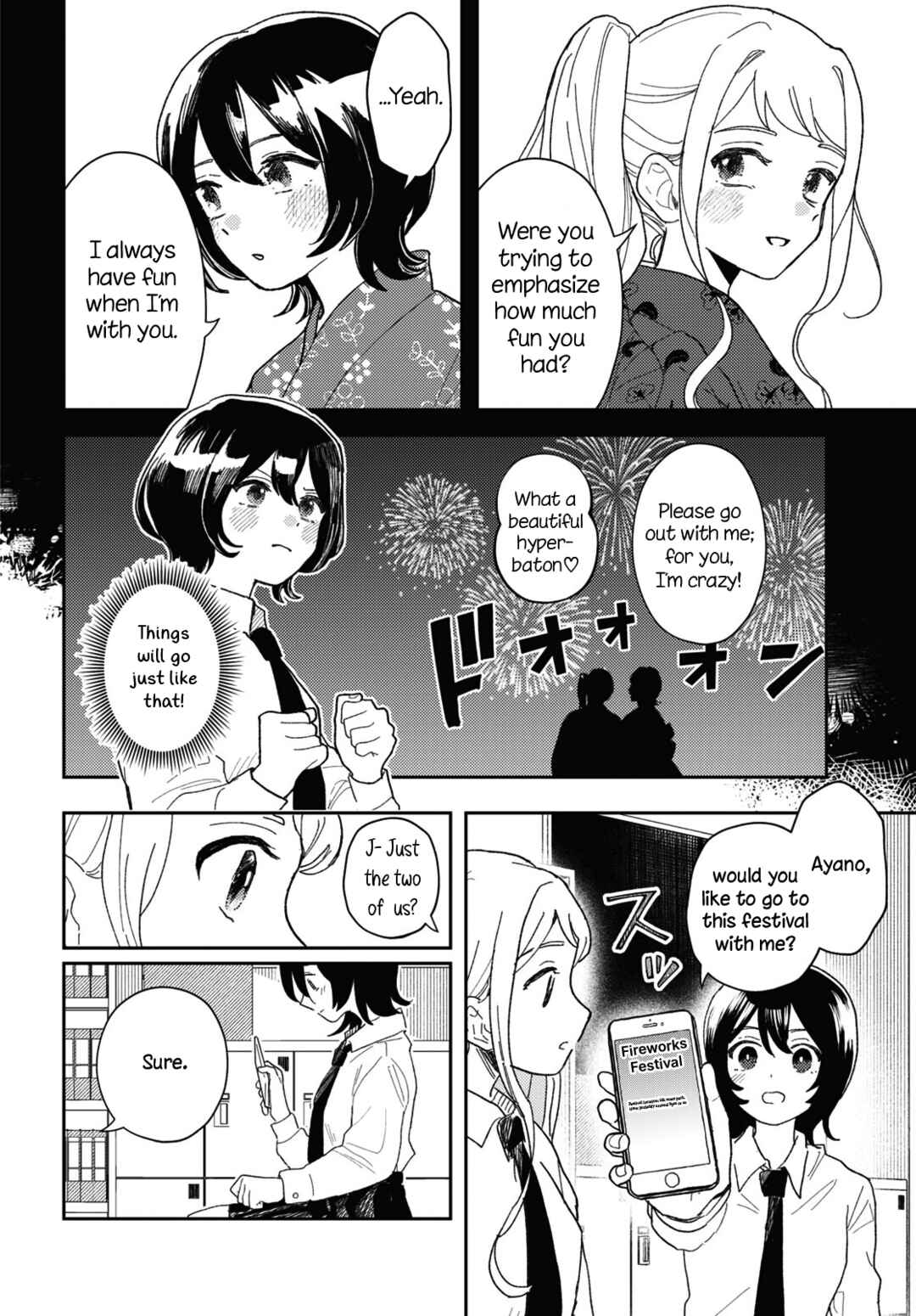 Page 4 Chapter Unknown_be31 Bunkei no Kimi, Rikei no Anata