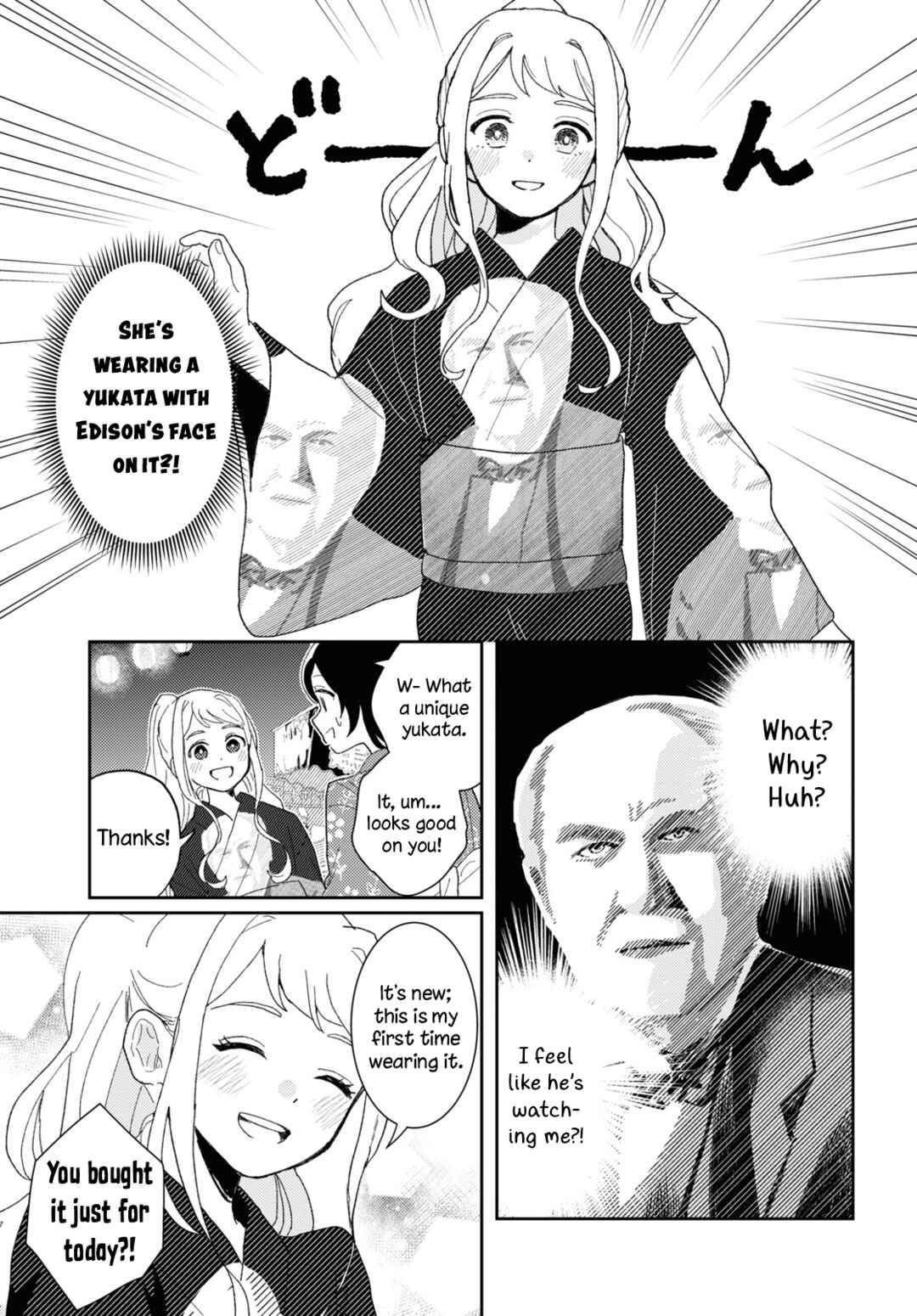 Page 7 Chapter Unknown_be31 Bunkei no Kimi, Rikei no Anata