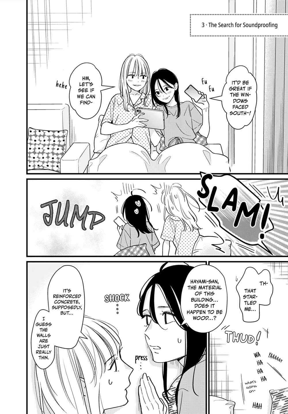 Page 20 Chapter 2.5 For Some Reason Suddenly I Wanted to Kiss the Coworker Who Sits Next to Me.