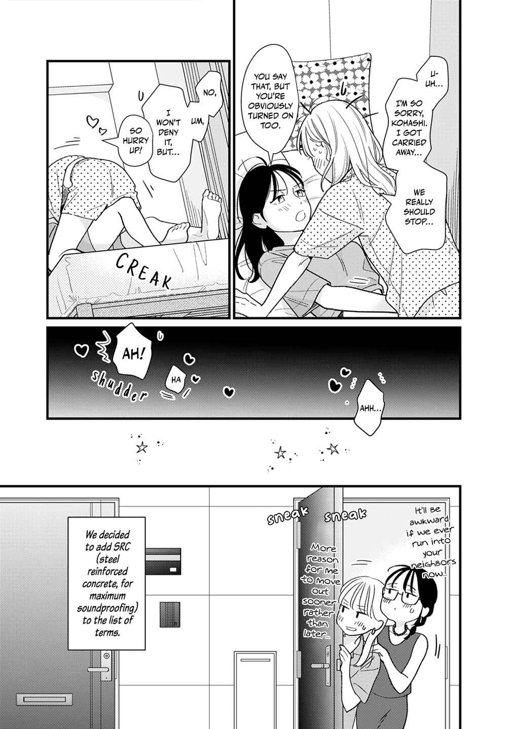 Page 27 Chapter 2.5 For Some Reason Suddenly I Wanted to Kiss the Coworker Who Sits Next to Me.