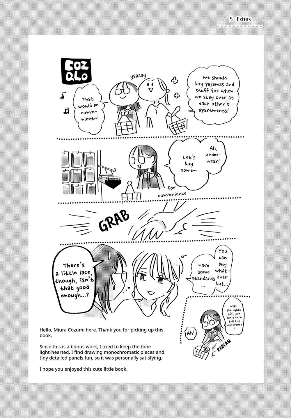 Page 29 Chapter 2.5 For Some Reason Suddenly I Wanted to Kiss the Coworker Who Sits Next to Me.