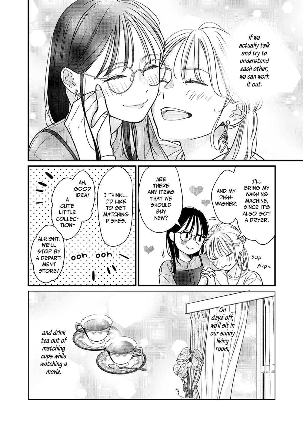 Page 8 Chapter 2.5 For Some Reason Suddenly I Wanted to Kiss the Coworker Who Sits Next to Me.
