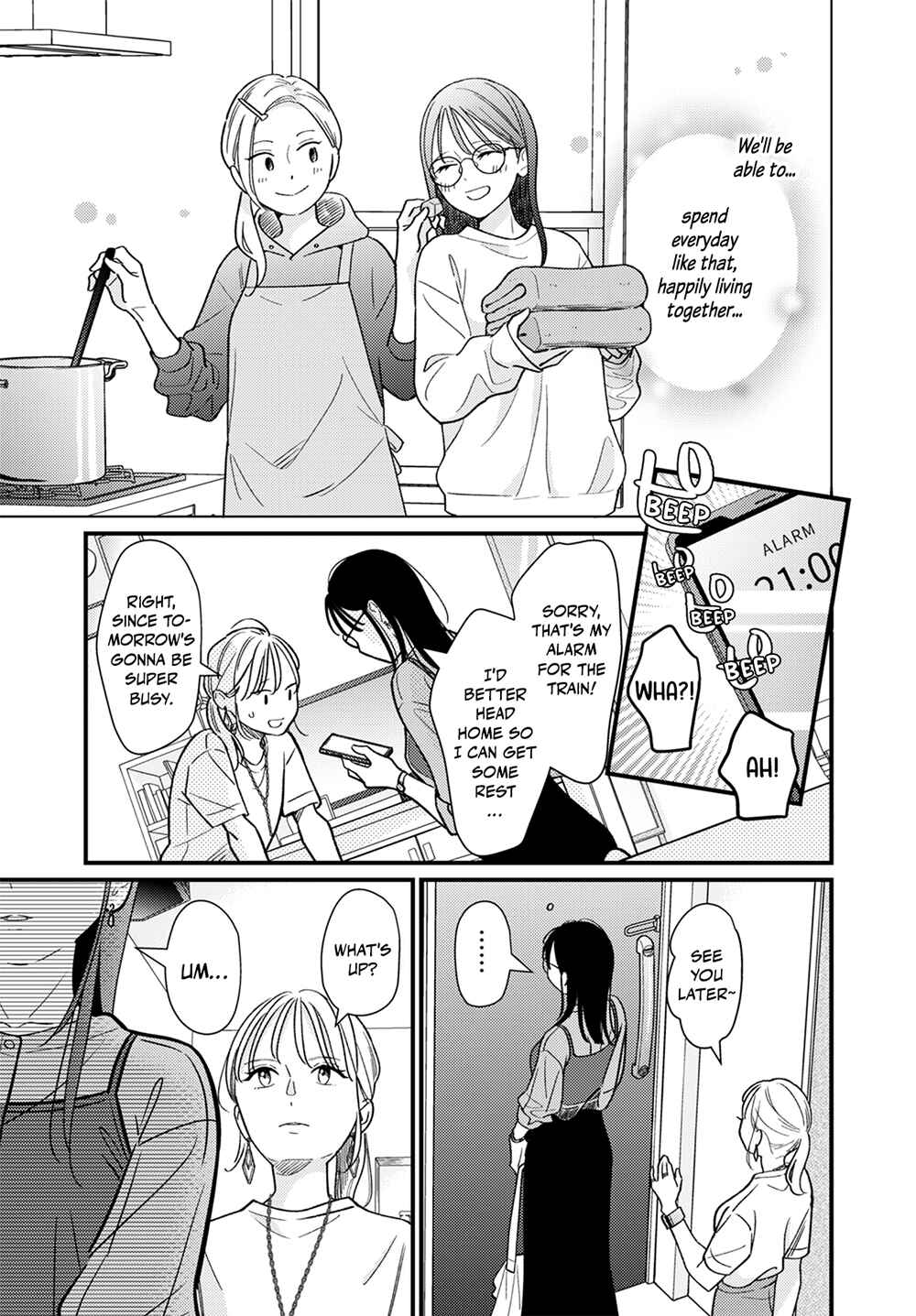 Page 9 Chapter 2.5 For Some Reason Suddenly I Wanted to Kiss the Coworker Who Sits Next to Me.