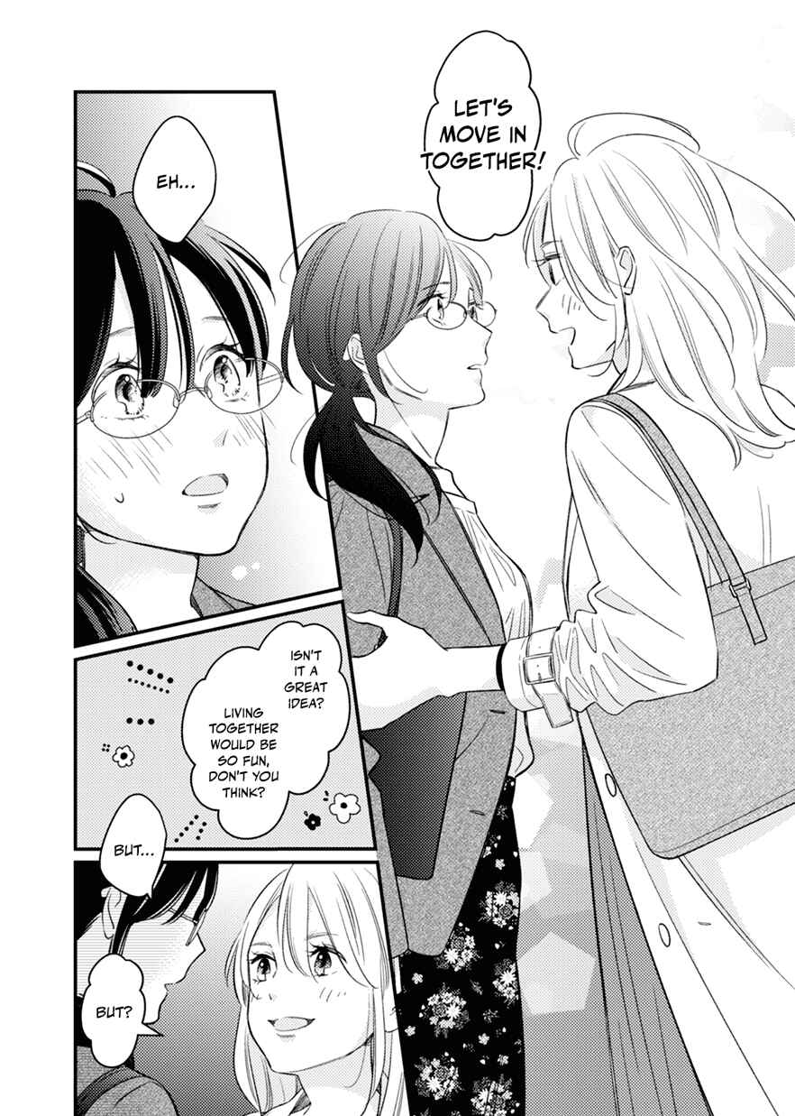 Page 10 Chapter 1 For Some Reason Suddenly I Wanted to Kiss the Coworker Who Sits Next to Me.