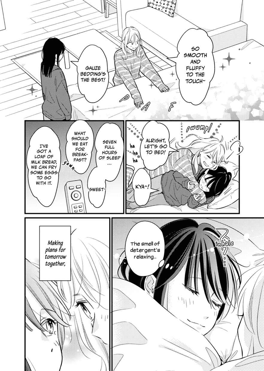 Page 30 Chapter 1 For Some Reason Suddenly I Wanted to Kiss the Coworker Who Sits Next to Me.