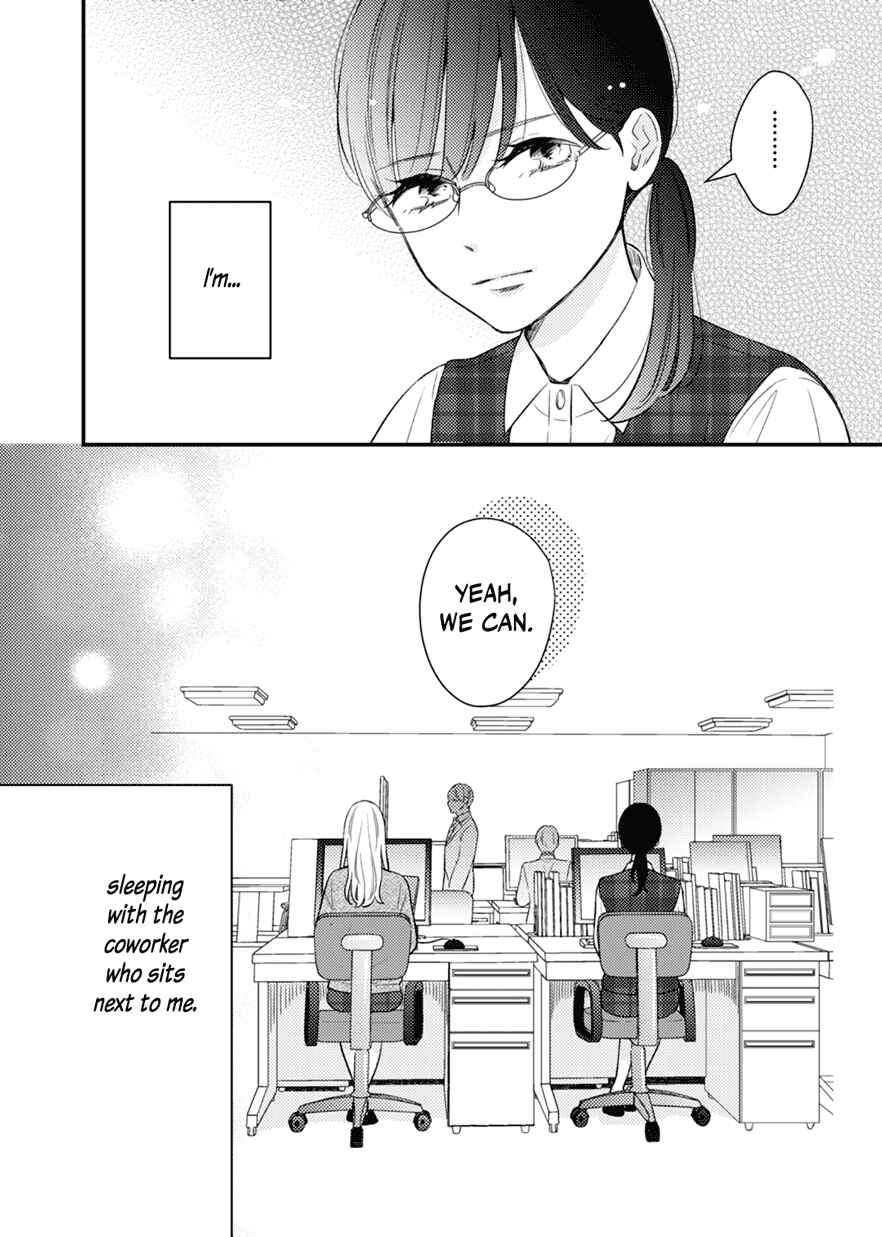 Page 4 Chapter 1 For Some Reason Suddenly I Wanted to Kiss the Coworker Who Sits Next to Me.