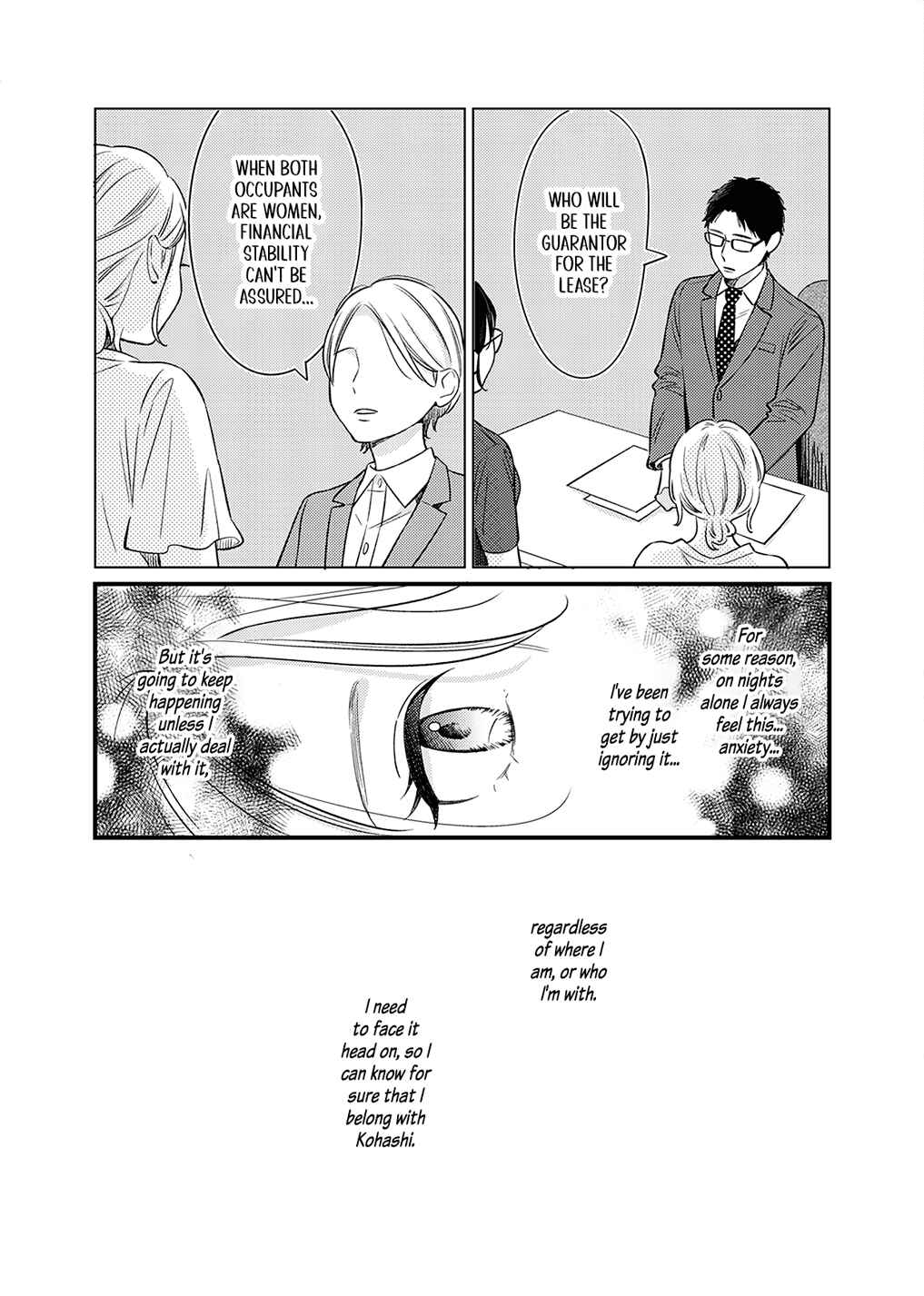 Page 40 Chapter 2 For Some Reason Suddenly I Wanted to Kiss the Coworker Who Sits Next to Me.