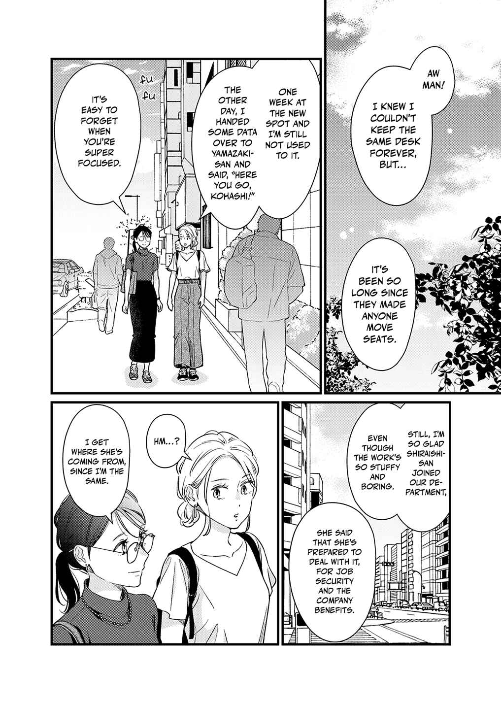 Page 8 Chapter 2 For Some Reason Suddenly I Wanted to Kiss the Coworker Who Sits Next to Me.