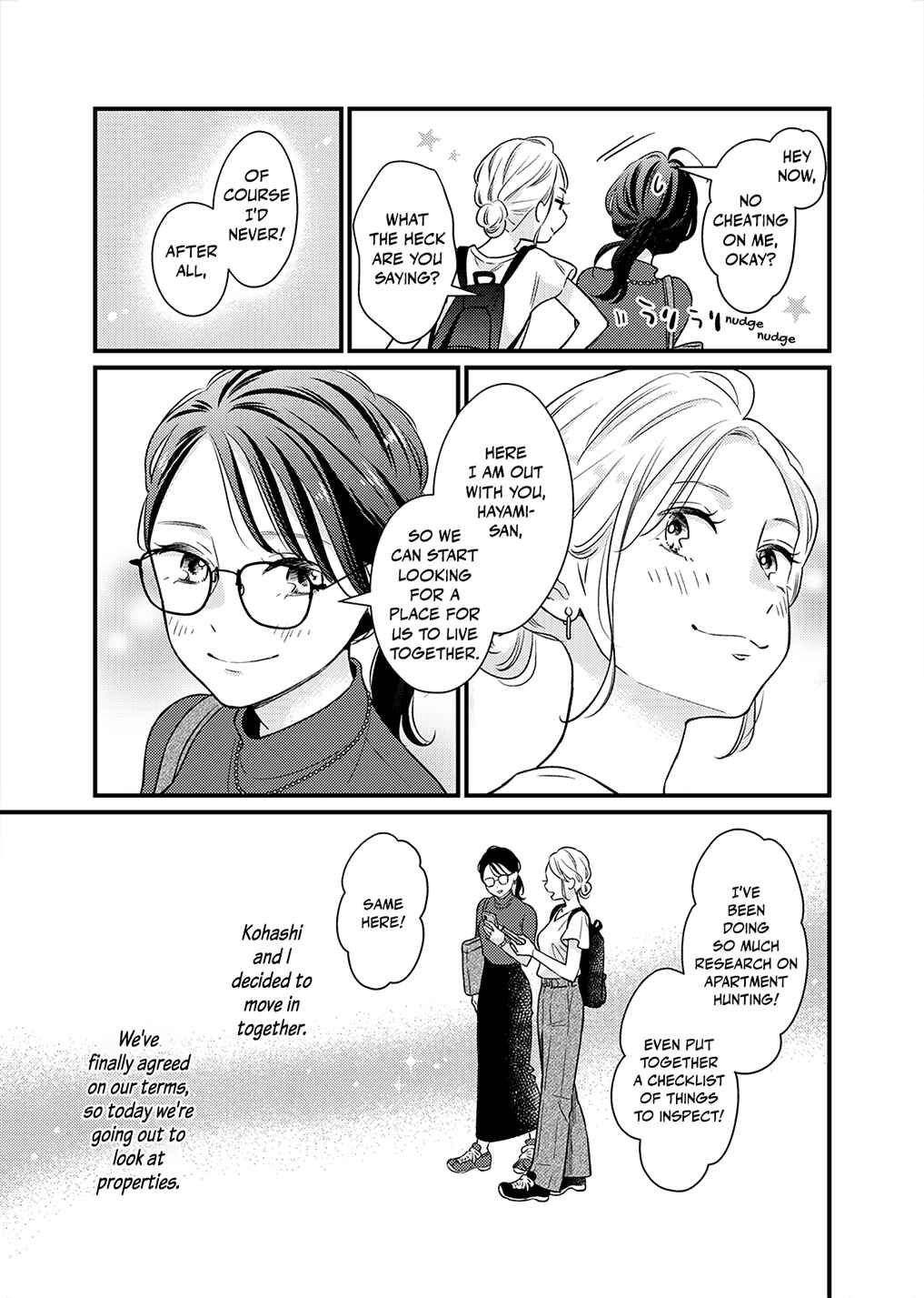 Page 9 Chapter 2 For Some Reason Suddenly I Wanted to Kiss the Coworker Who Sits Next to Me.