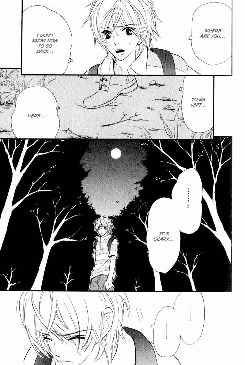 Page 13 Chapter 4 Akai Me o Shita Shounen wa