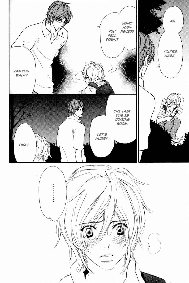 Page 14 Chapter 4 Akai Me o Shita Shounen wa