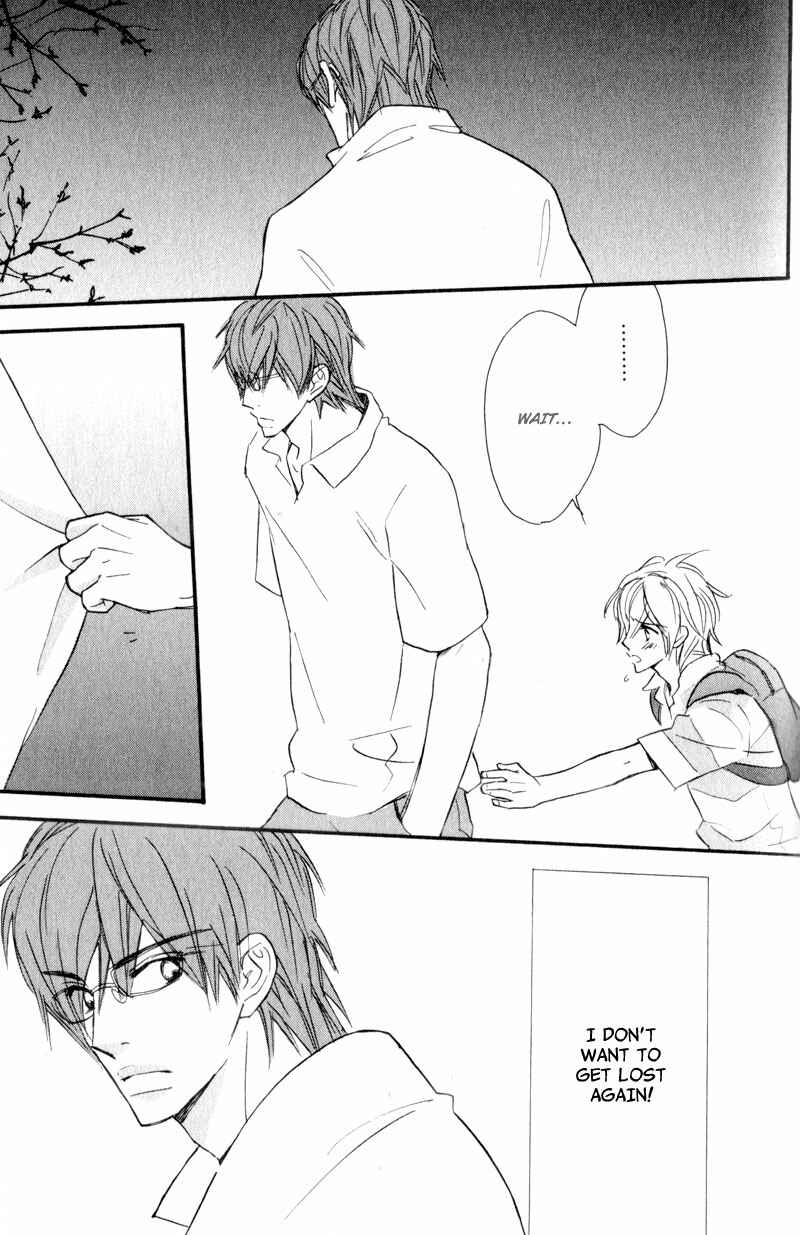 Page 15 Chapter 4 Akai Me o Shita Shounen wa