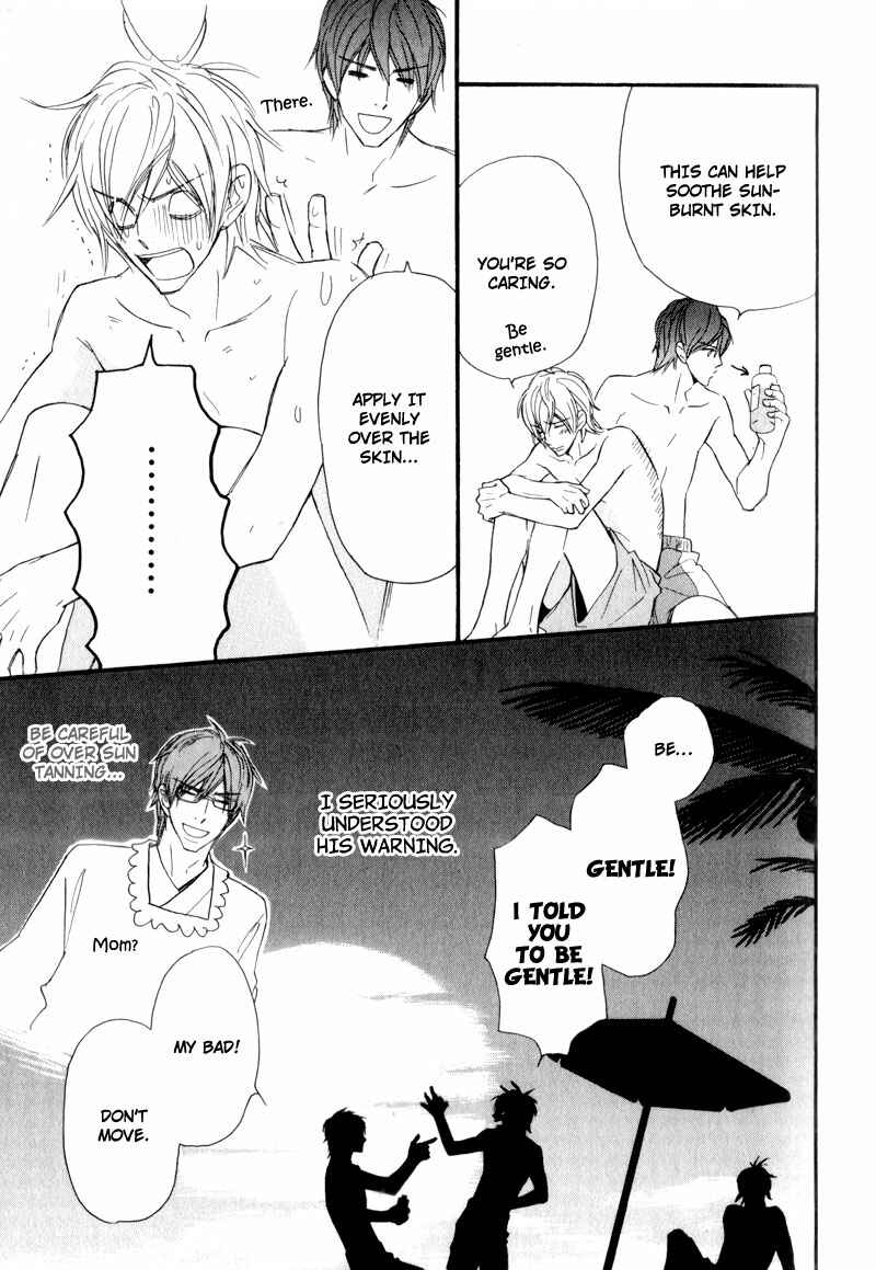 Page 19 Chapter 4 Akai Me o Shita Shounen wa
