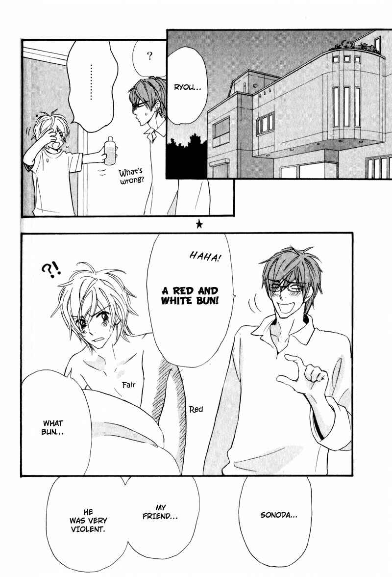 Page 20 Chapter 4 Akai Me o Shita Shounen wa