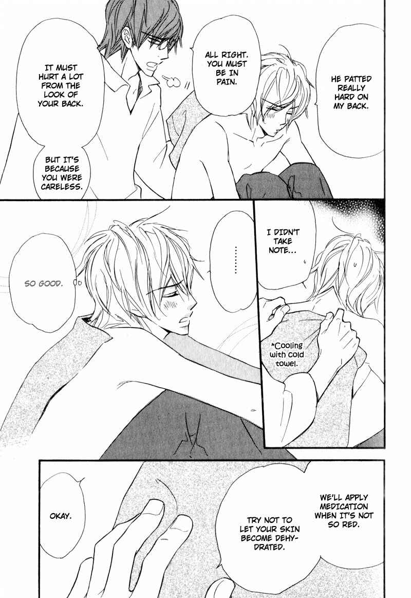 Page 21 Chapter 4 Akai Me o Shita Shounen wa