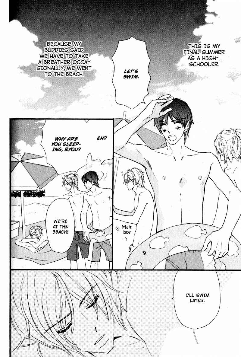 Page 6 Chapter 4 Akai Me o Shita Shounen wa