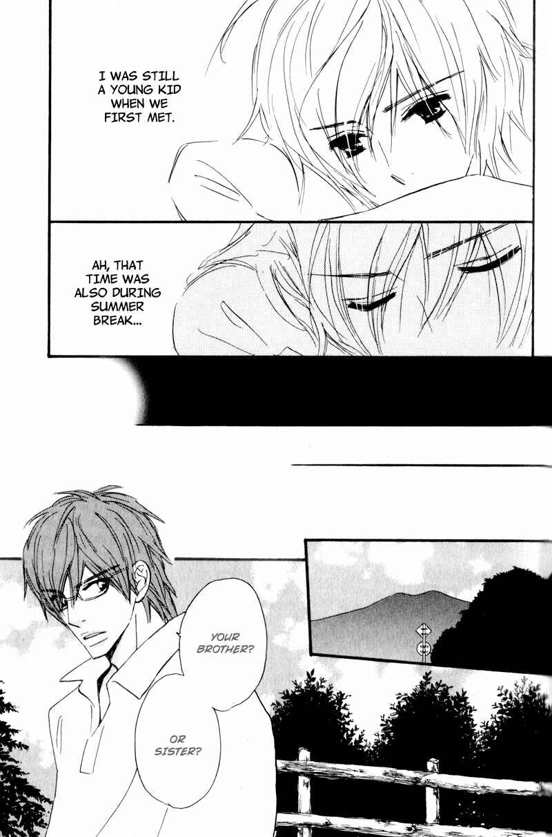 Page 9 Chapter 4 Akai Me o Shita Shounen wa