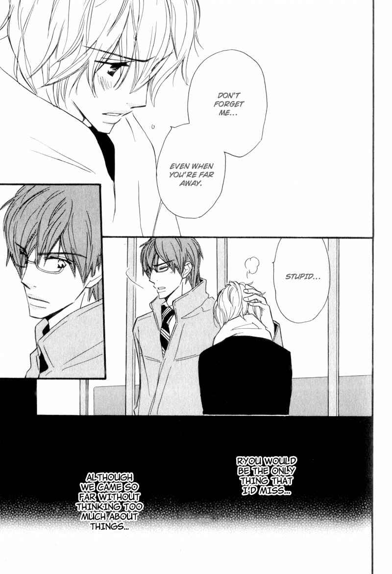 Page 13 Chapter 5 Akai Me o Shita Shounen wa