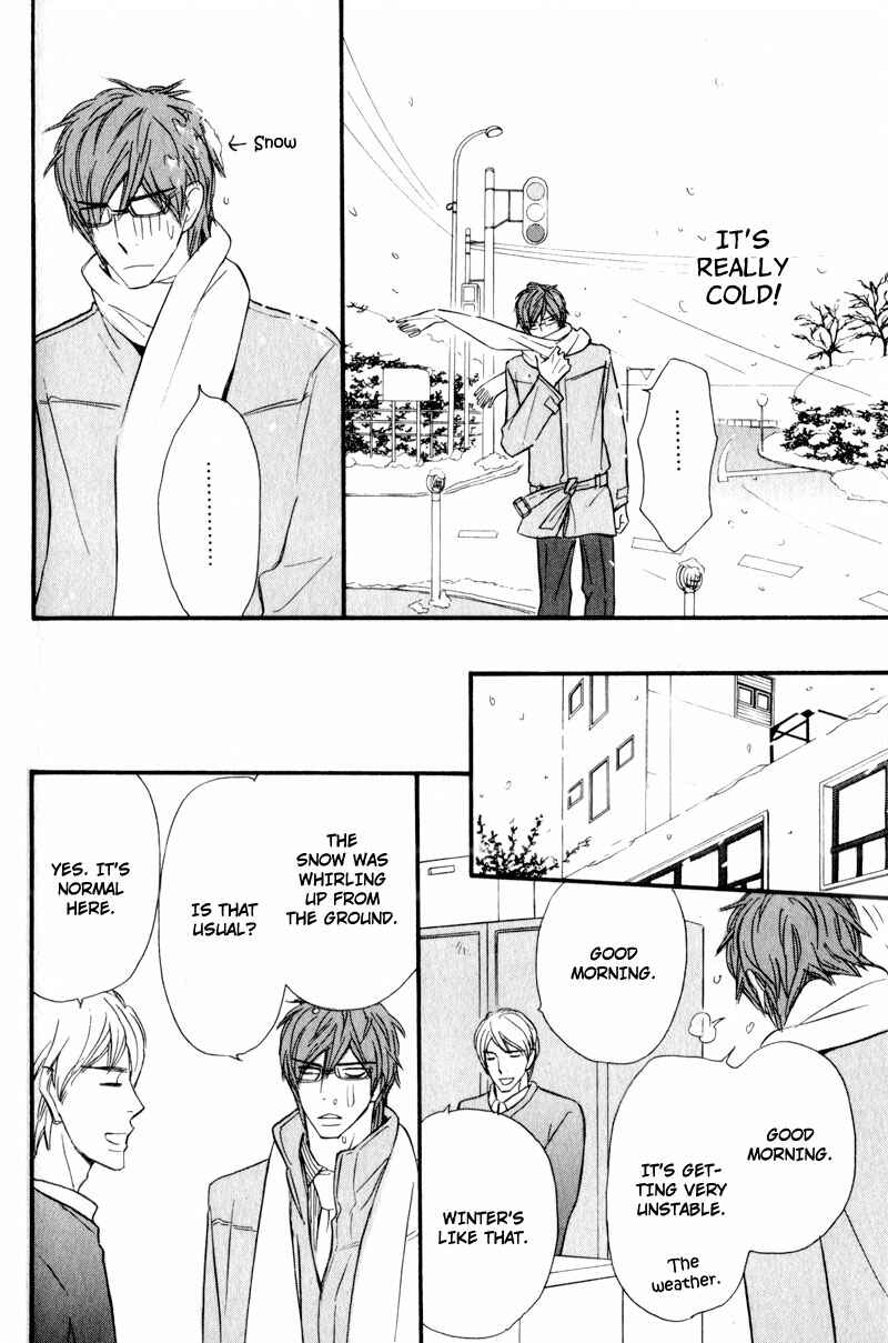 Page 14 Chapter 5 Akai Me o Shita Shounen wa