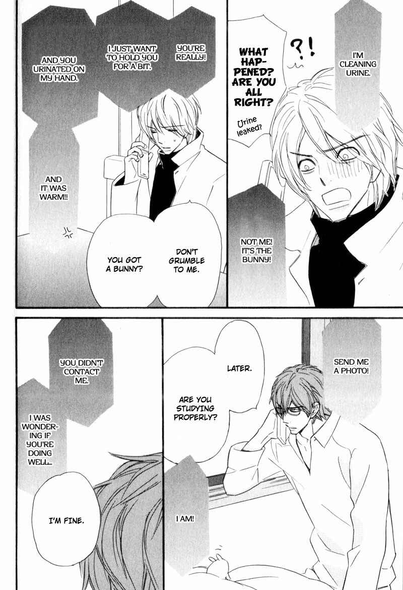 Page 20 Chapter 5 Akai Me o Shita Shounen wa
