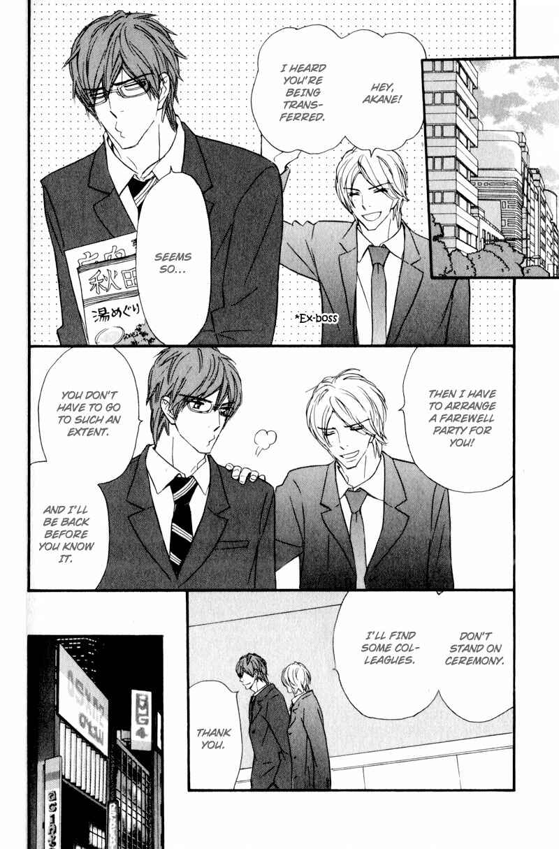 Page 8 Chapter 5 Akai Me o Shita Shounen wa