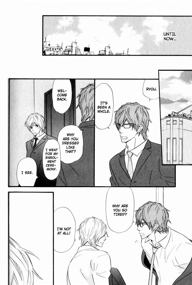 Page 15 Chapter 6 Akai Me o Shita Shounen wa