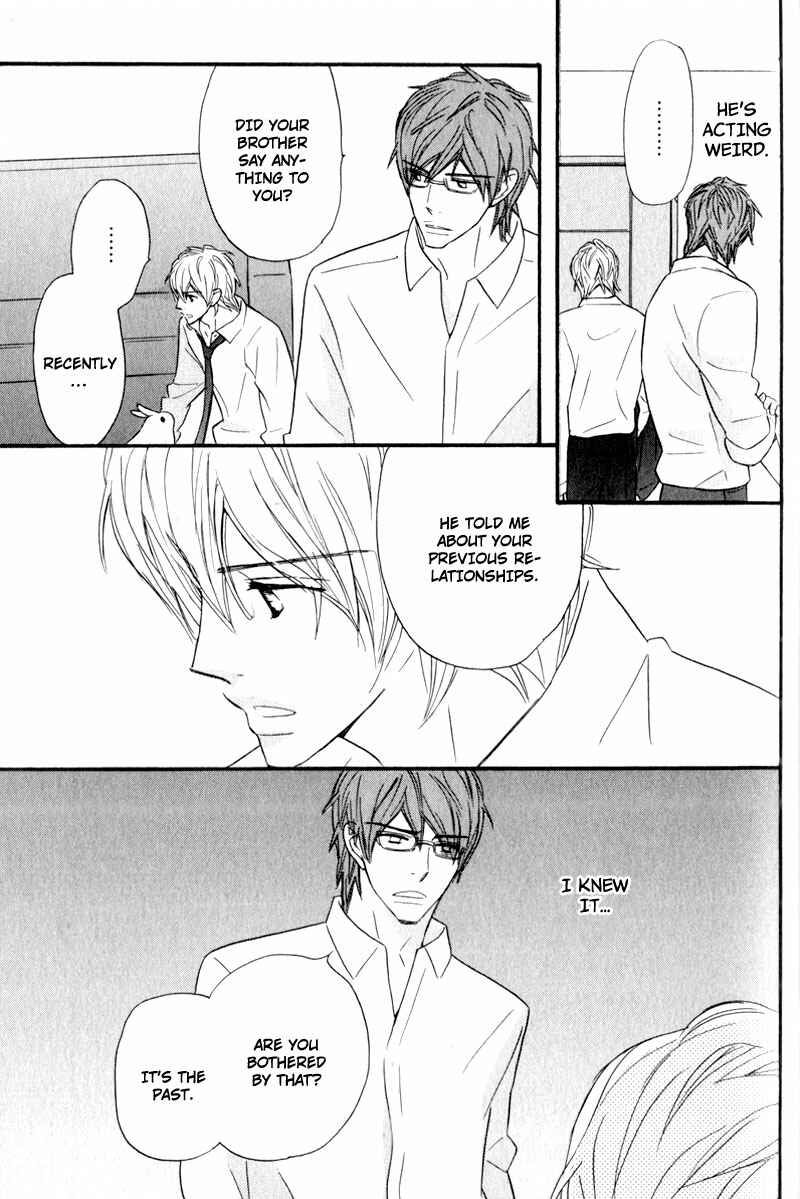 Page 16 Chapter 6 Akai Me o Shita Shounen wa
