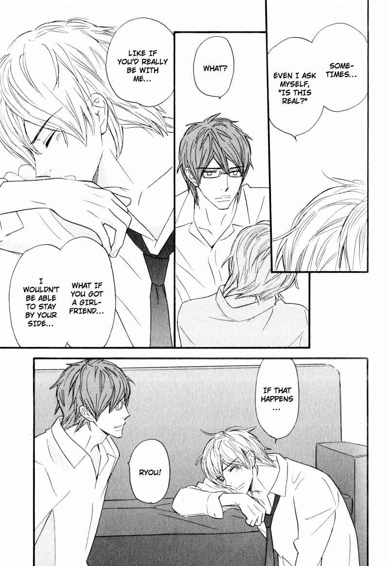 Page 18 Chapter 6 Akai Me o Shita Shounen wa