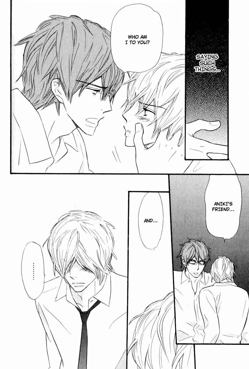 Page 19 Chapter 6 Akai Me o Shita Shounen wa