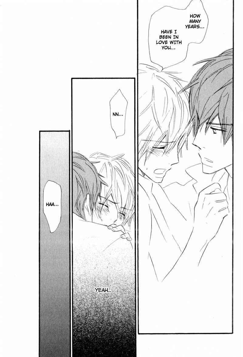 Page 26 Chapter 6 Akai Me o Shita Shounen wa
