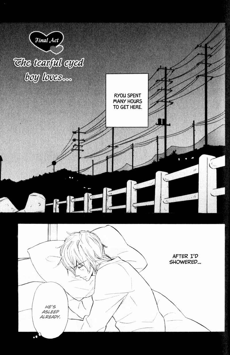 Page 6 Chapter 6 Akai Me o Shita Shounen wa