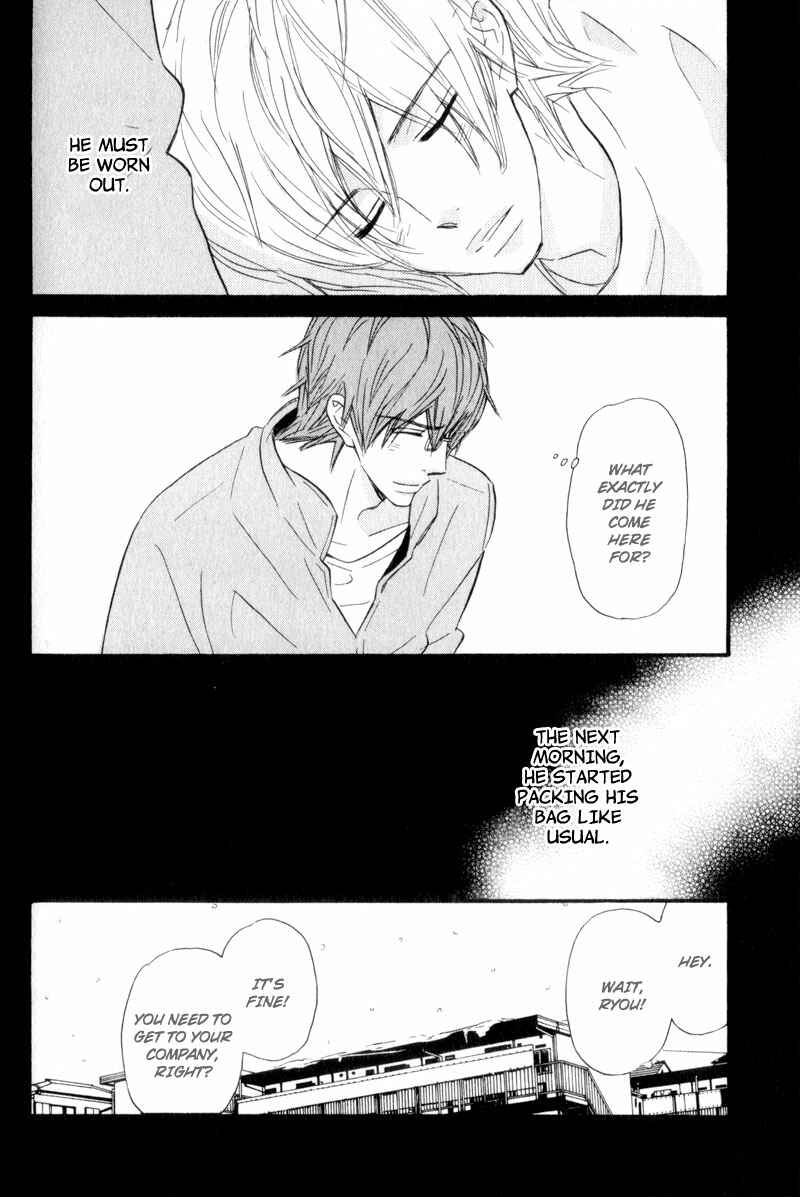 Page 7 Chapter 6 Akai Me o Shita Shounen wa