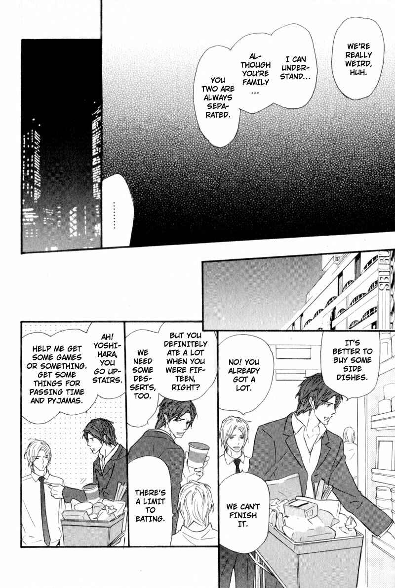 Page 10 Chapter 7 Akai Me o Shita Shounen wa