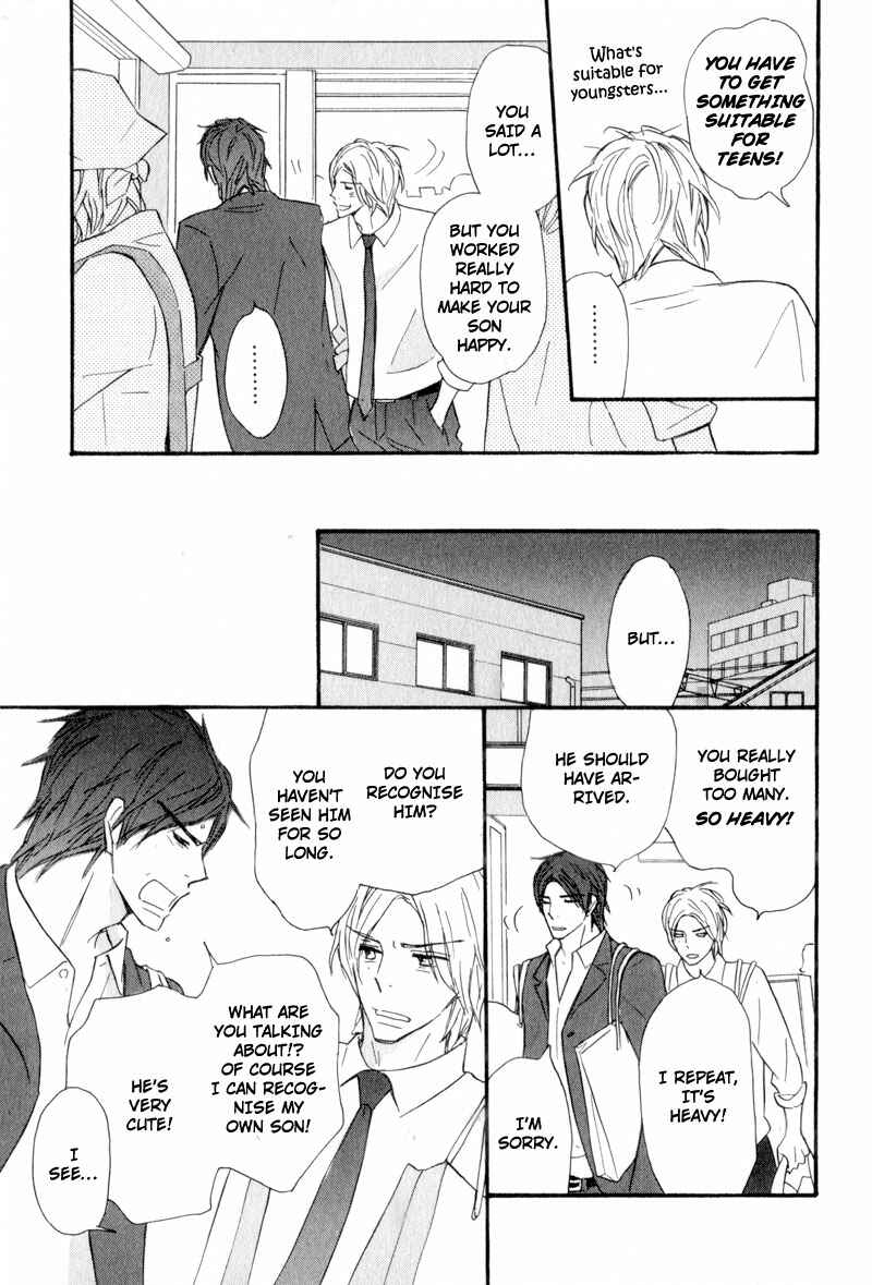 Page 11 Chapter 7 Akai Me o Shita Shounen wa