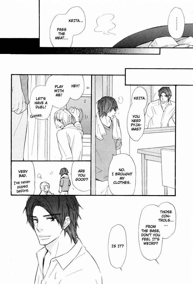 Page 14 Chapter 7 Akai Me o Shita Shounen wa