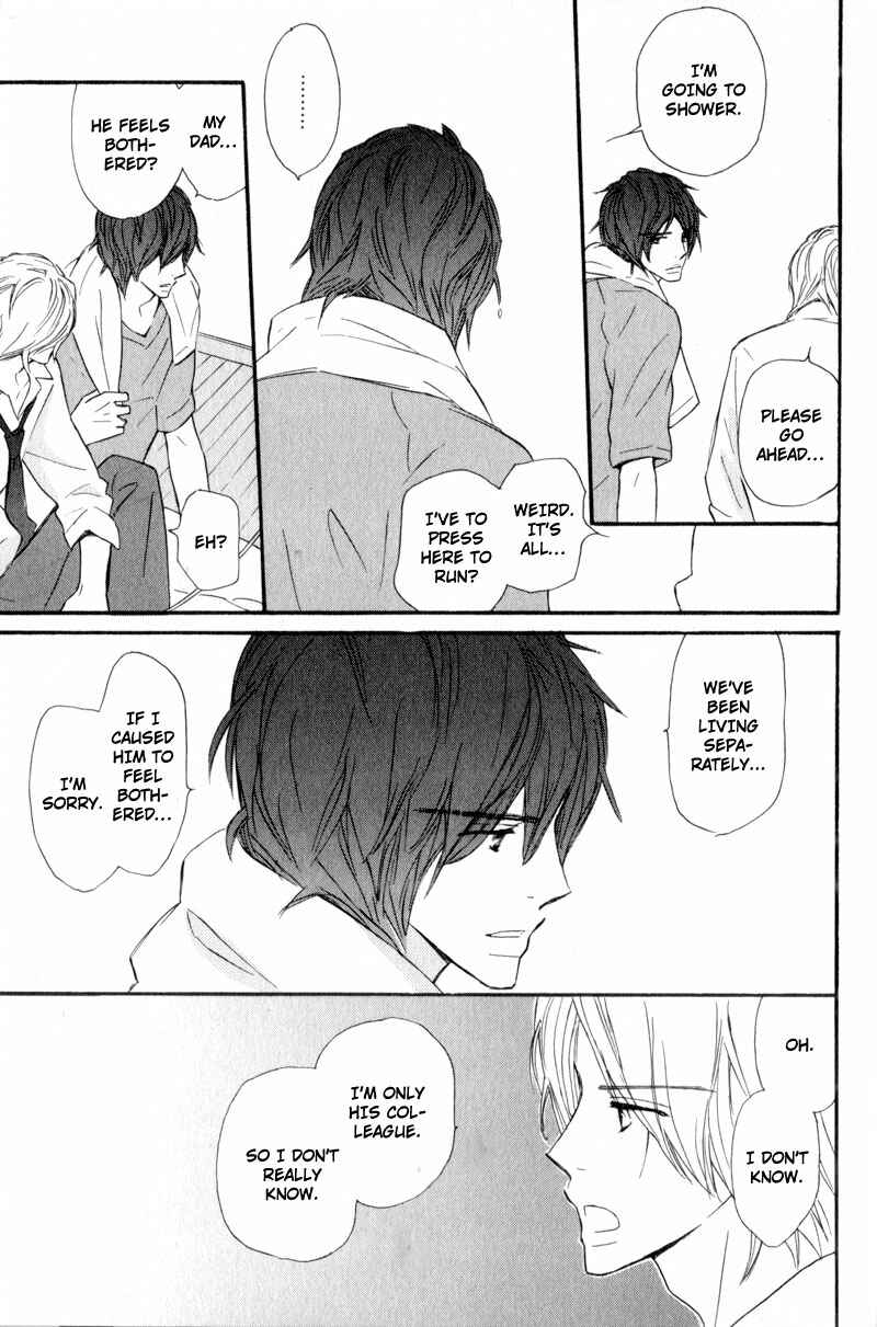 Page 15 Chapter 7 Akai Me o Shita Shounen wa