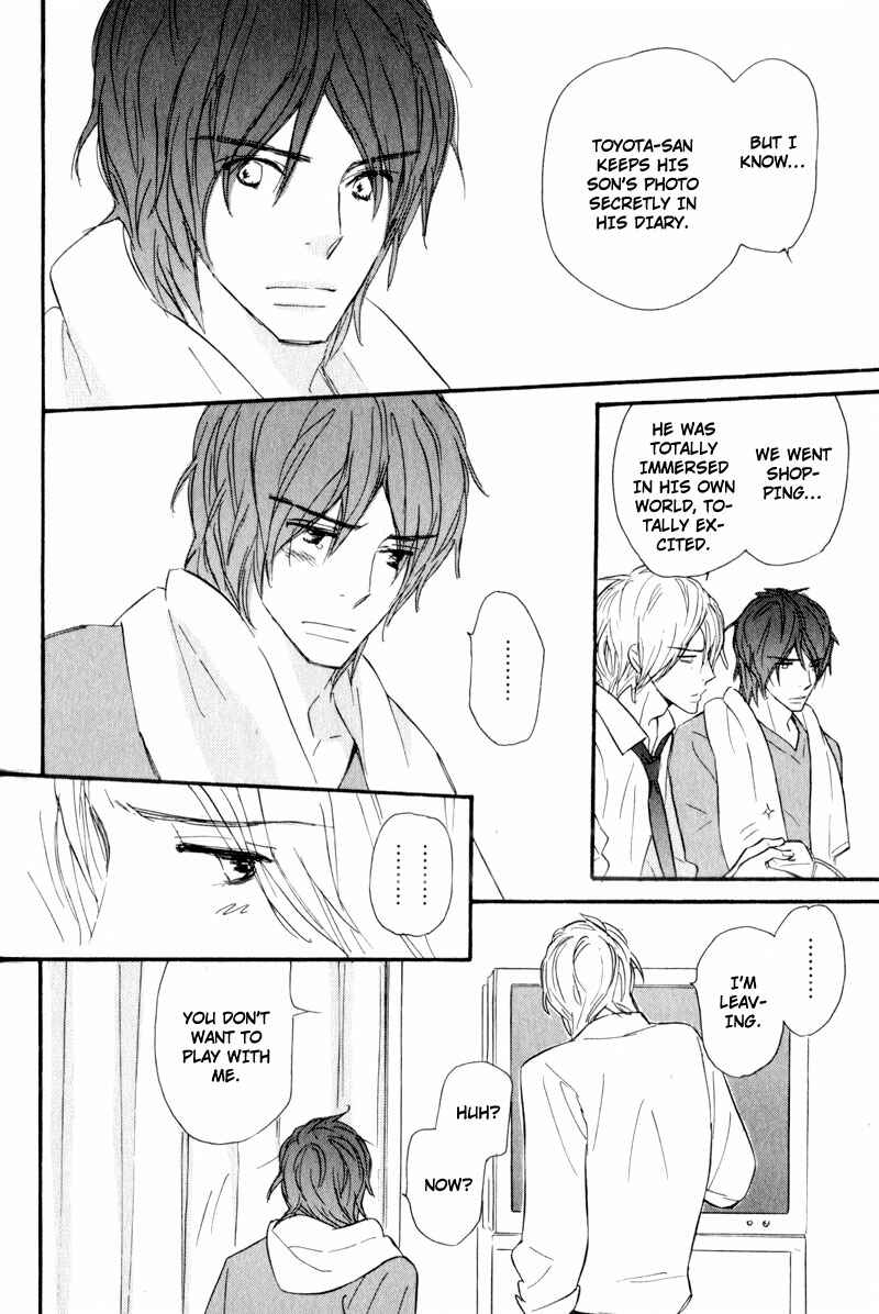 Page 16 Chapter 7 Akai Me o Shita Shounen wa