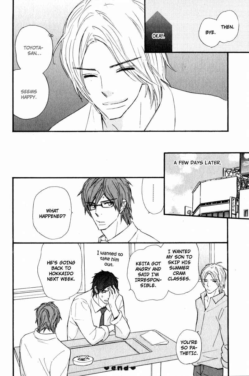 Page 18 Chapter 7 Akai Me o Shita Shounen wa