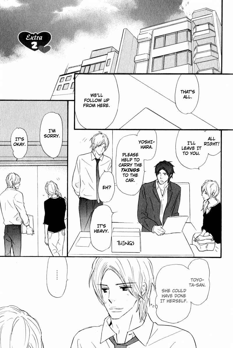 Page 19 Chapter 7 Akai Me o Shita Shounen wa