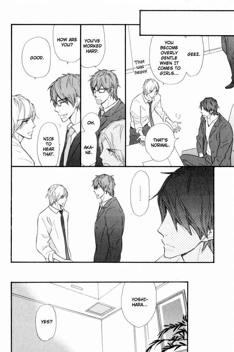 Page 20 Chapter 7 Akai Me o Shita Shounen wa