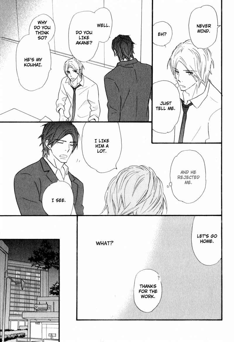 Page 21 Chapter 7 Akai Me o Shita Shounen wa