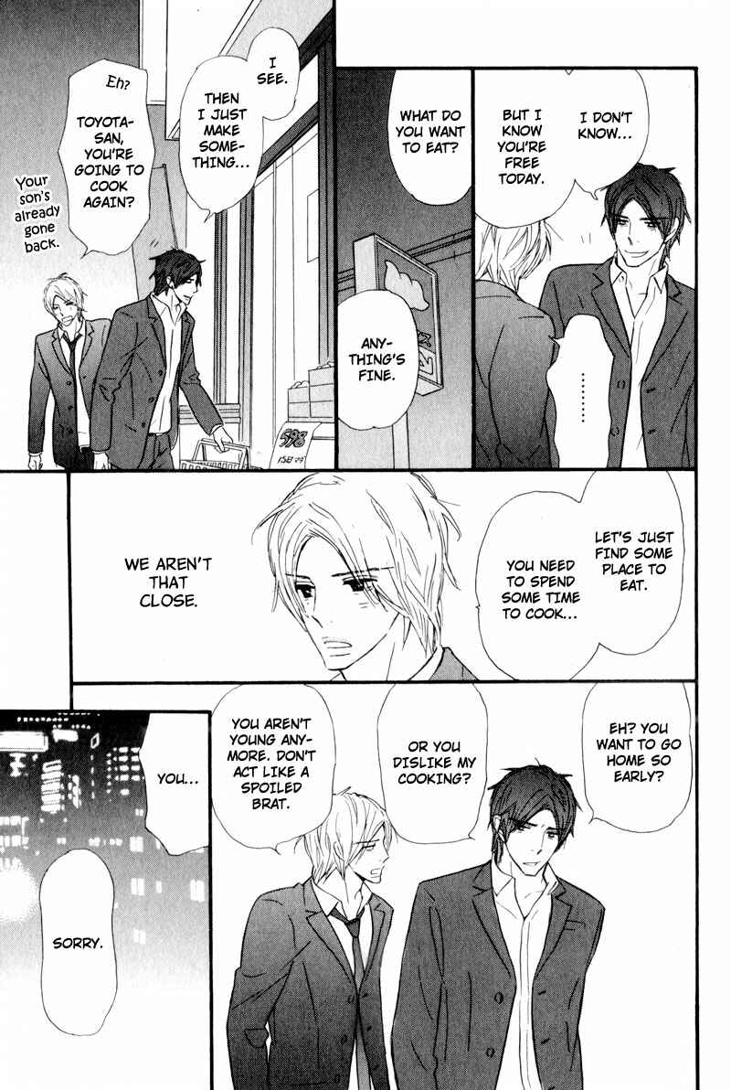 Page 23 Chapter 7 Akai Me o Shita Shounen wa