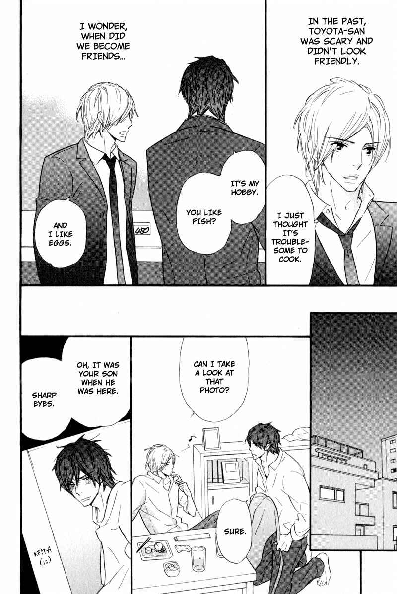 Page 24 Chapter 7 Akai Me o Shita Shounen wa